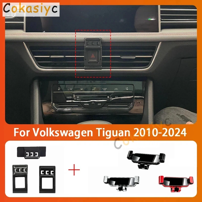 Car Mobile Phone Holder For Volkswagen Tiguan 2010-2024 360 Degree Rotating GPS Special Mount Support Bracket Accessories