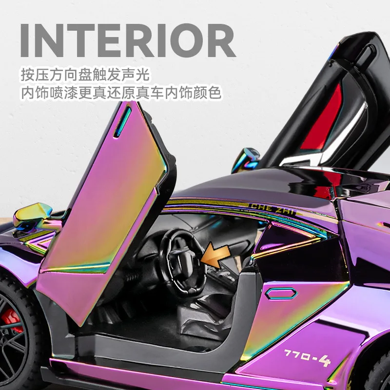 1: 24 LP770 electroplated simulation sports car model with sound and light feedback, openable toy ornament