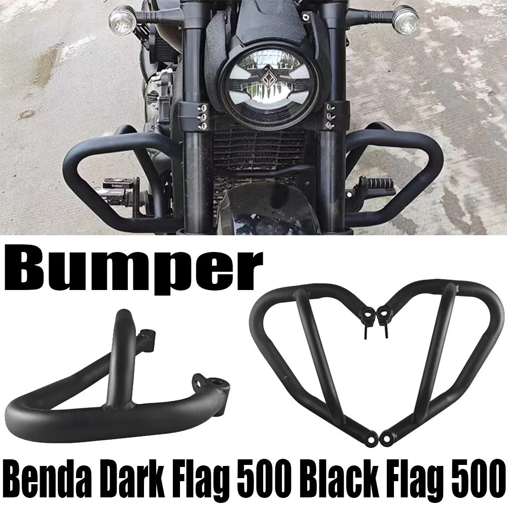 Para Benda Dark Flag 500 Black Flag 500 parachoques anticaída y piezas reacondicionadas antioxidantes acero rico en carbono