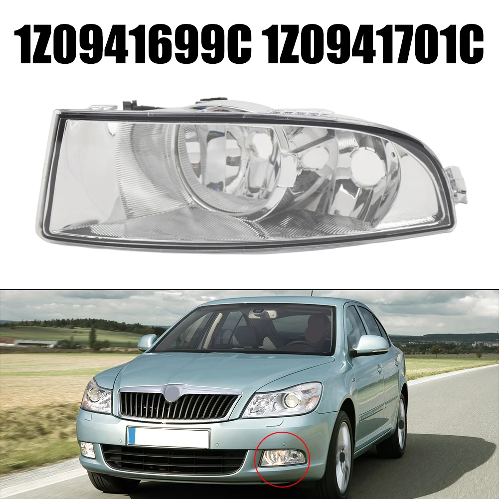 Front Left Fog Lamp (Excluding Bulb) For Skoda Octavia 2009-2013 1Z0941701C Car Fog Light Lamp Cover Automotive Accessories