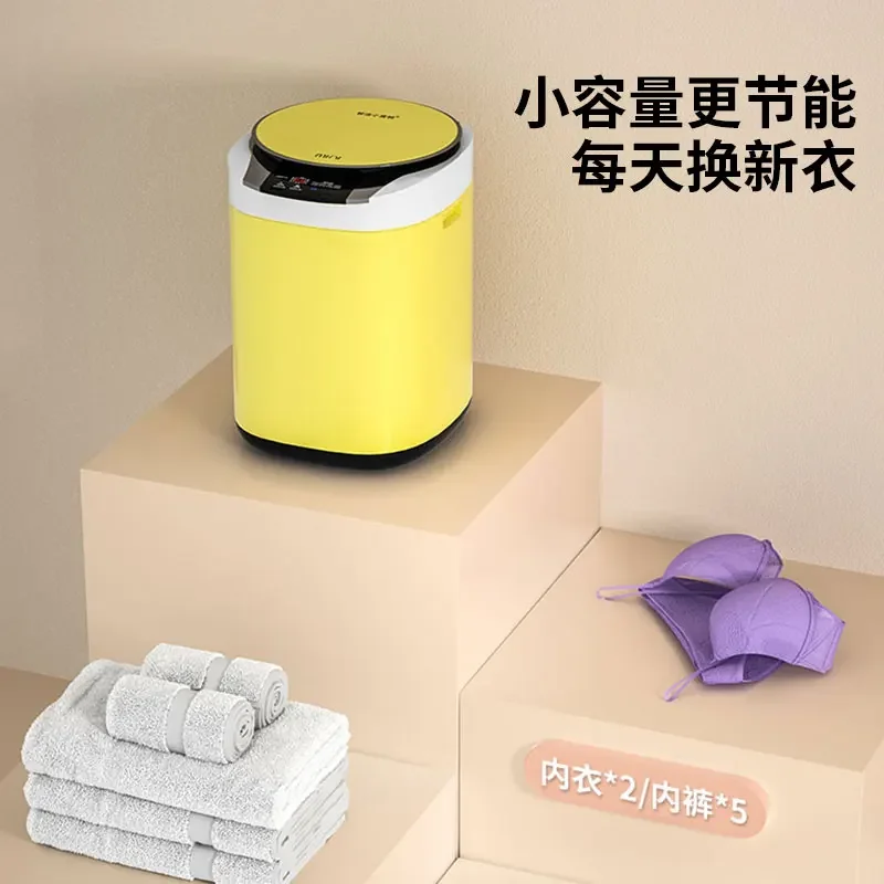 220V 洗濯機 – ミニ全自動高温滅菌靴下洗濯機下着用