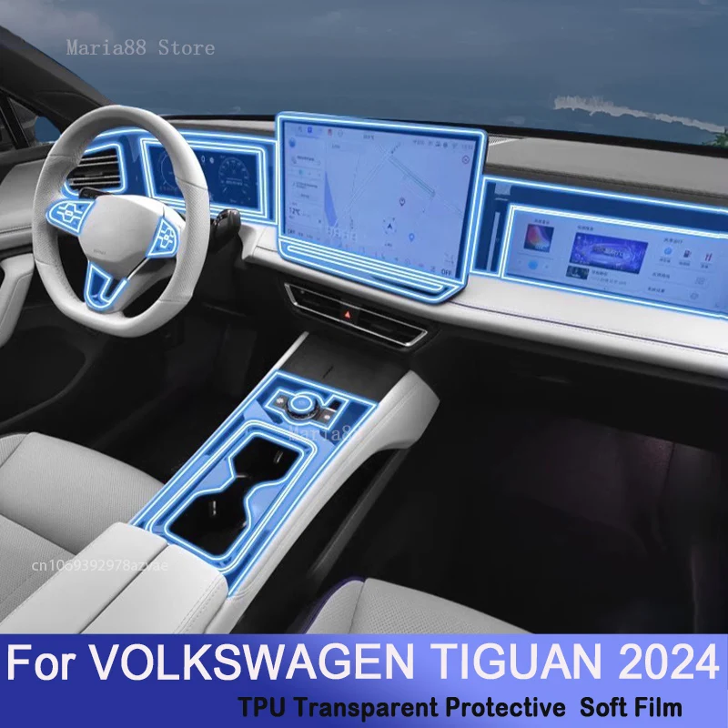 

Car Interior Center Console For VOLKSWAGEN TIGUAN 2024 Transparent TPU Protective Film Anti-scratch Repair Sticker