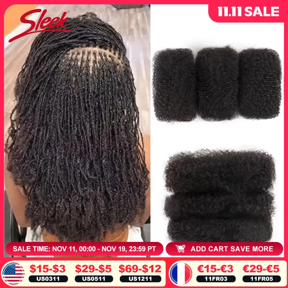 

Sleek Remy Afro Kinky Curly Bulk Hair For Braiding QVR Peruvian Virgin Human Hair Bulk For Locs Natural Brown Color Braids Hair