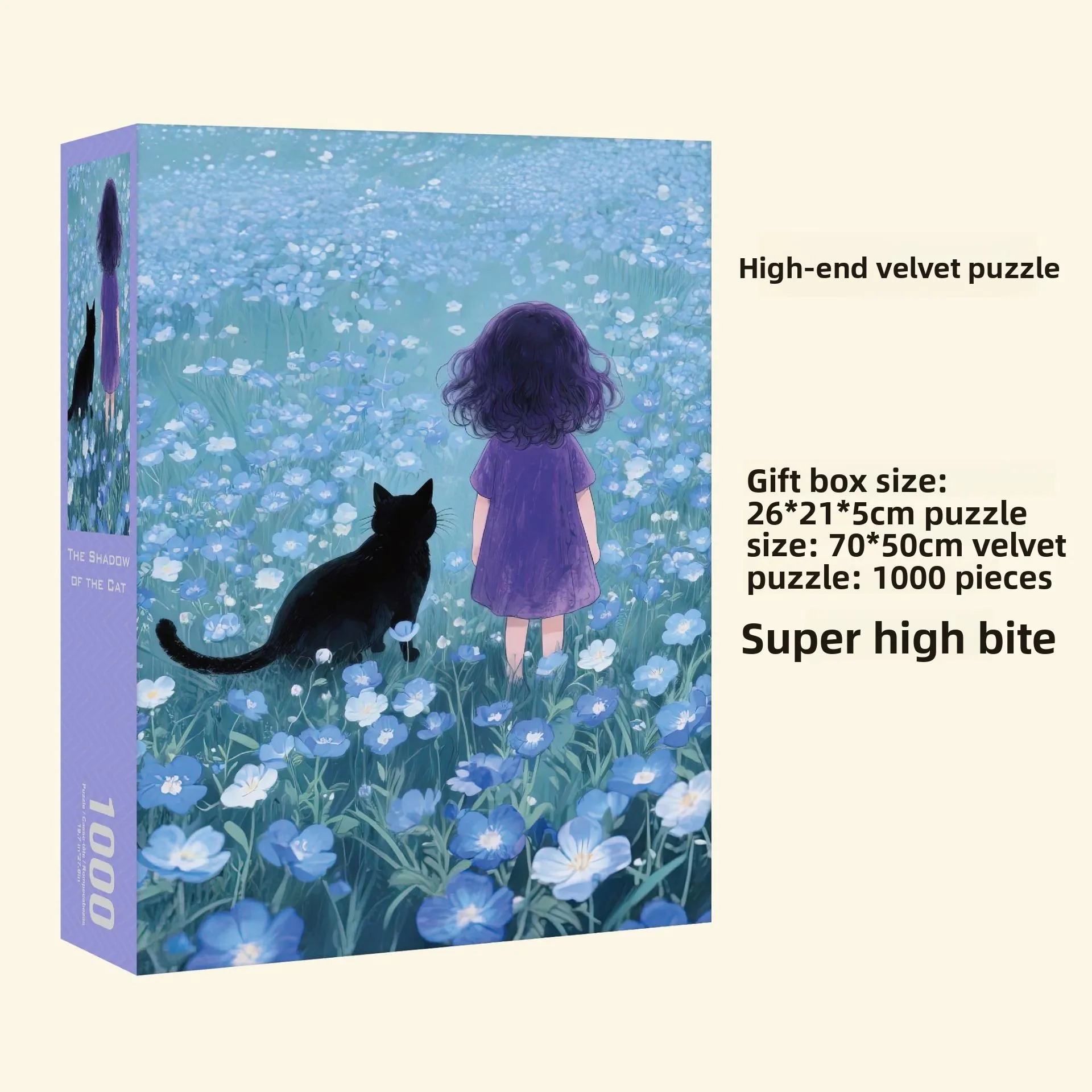 สิ่งจำเป็นสำหรับผู้ใหญ่เพื่อคลายความเครียด, ปริศนาผ้ากำมะหยี่ลายดอกทานตะวัน 1,000 ชิ้น, วัสดุกำมะหยี่ใหม่, สีสันสดใส, รายละเอียดชัดเจน