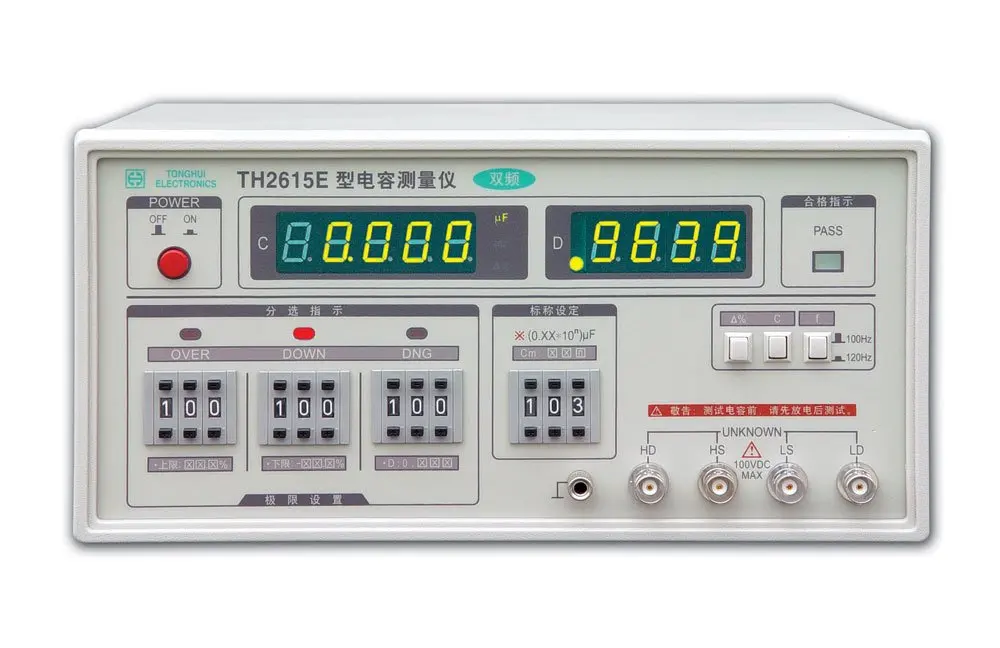 Fast arrival Tonghui TH2615E Low-Frequency Capacitance LCR Meter0.25% High-Accurancy 100Hz/120Hz