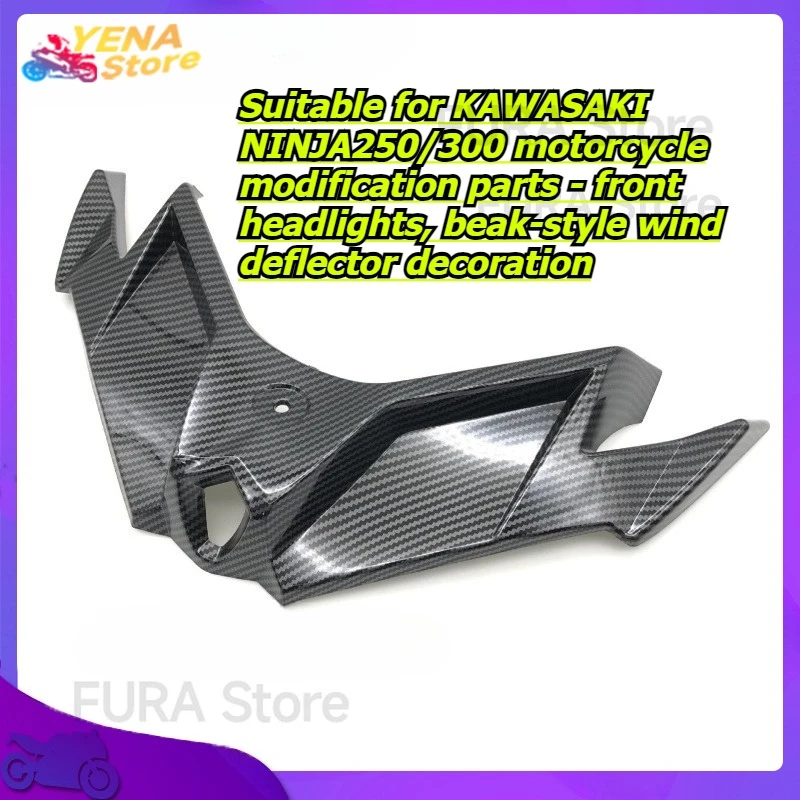 

Suitable for the lower cover of the airfoil fairing with the aerodynamic wing panel of KAWASAKI NINJA 250/30