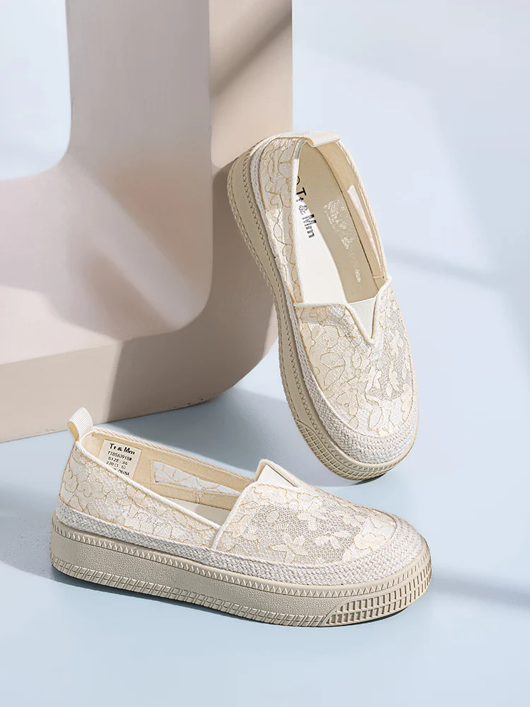 chaussures-plates-a-enfiler-pour-femmes-style-petite-fragrance-pour-la-peche-ete-en-maille-blanche-decontractees-et-tendance
