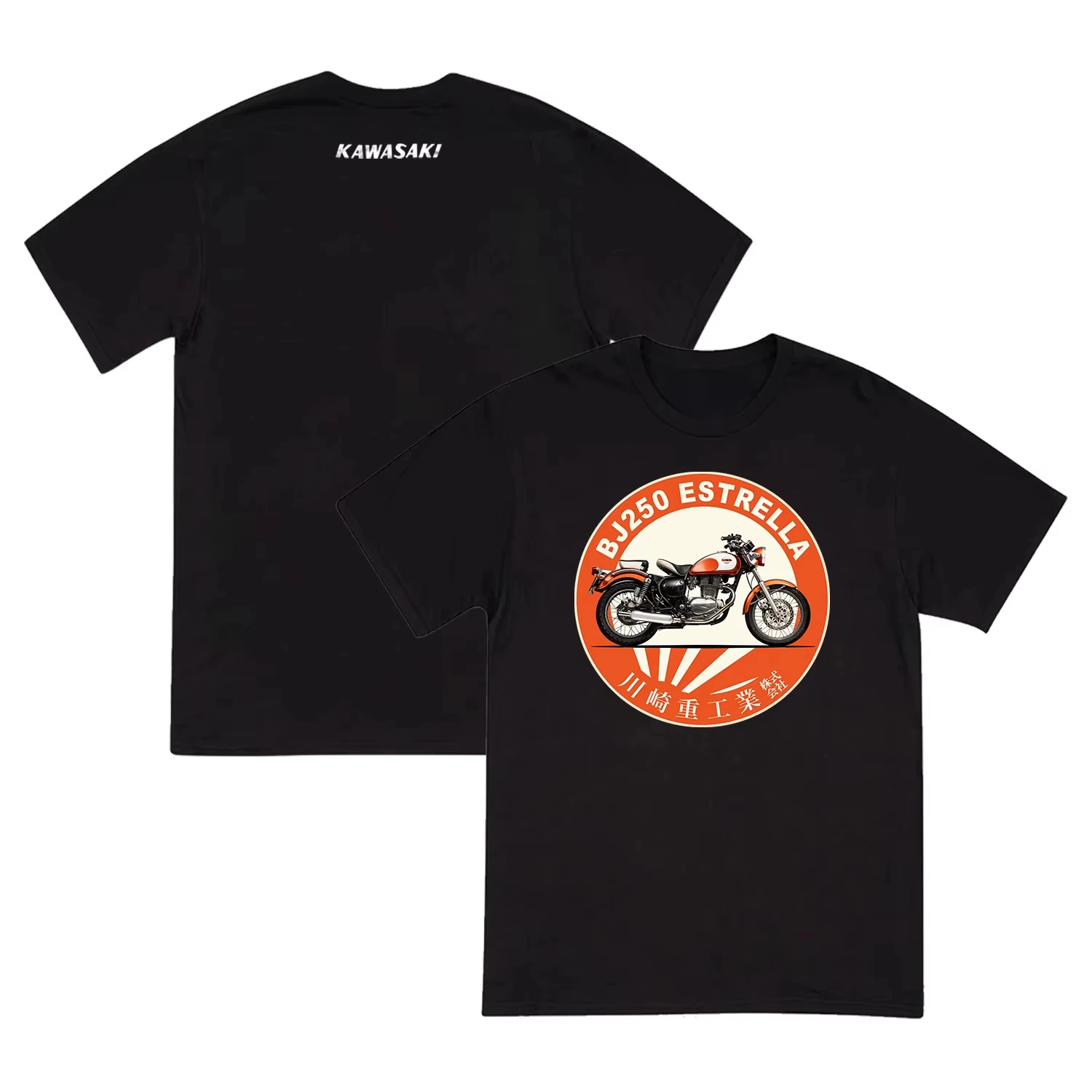 

Новинка лета 2025 года, футболка Kawasaki The BJ250 Estrella, новая уличная велосипедная классическая футболка для взрослых, свободная майка для внедорожного мотоцикла