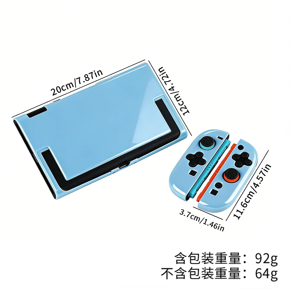 Neues Modell Kompatibel mit Switch 2, PC+TPU Material NS Gen 2 Schutzhülle – Detail 5