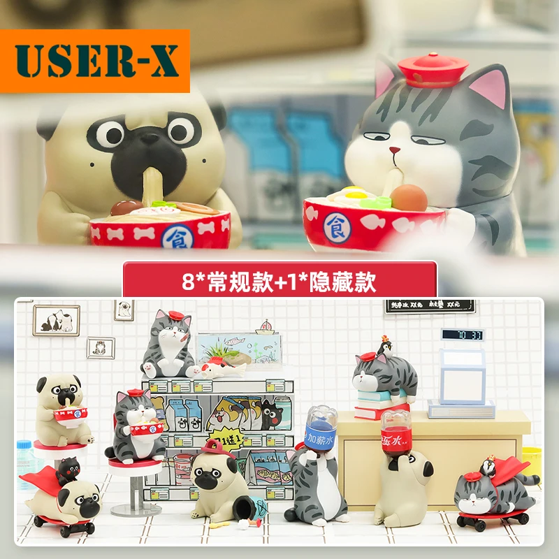 USER-X Wuhuangwanshui Bazahei Daily Series 4 Blind Box Kawaii Anime Animal Action Doll Figure Toy Cute Girl Birthday Gift