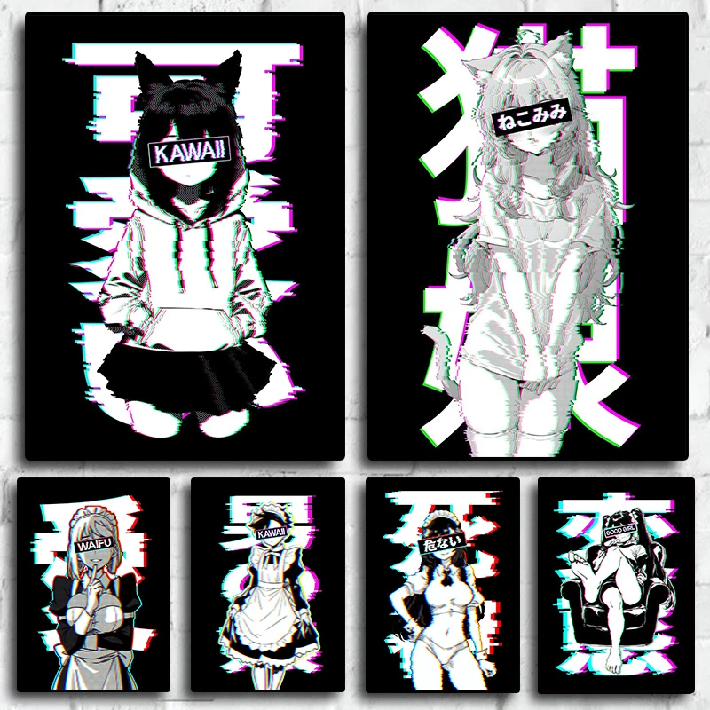 Póster de Manga de Anime Glitched Girl Sad Anime Glitch Glitch Hentai Catgirl Impresión en lienzo Arte de la pared de la habitación del hogar pintura decorativa