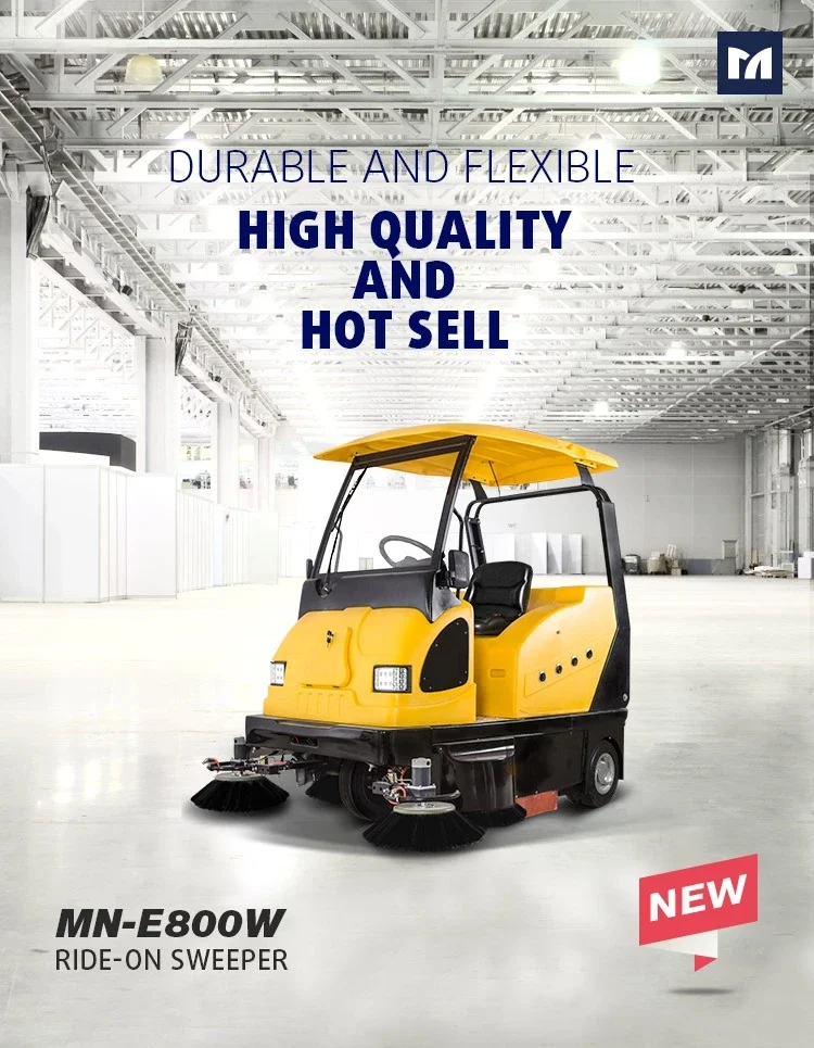 電気街路掃除機、道路掃除機、工業用掃除機
