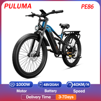 PULUMA PE86 Adult Electric Bike 1000W Motor 48V20AH Battery Mountain Electric Bicycle 26*3 Inch Fat Tire Hydraulic Brake E-bike