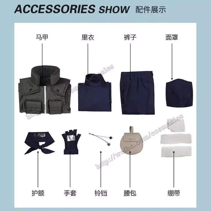 Kakashi Cosplay Costume Full Set Ninja Warrior Outfit Anime Character Role Play Halloween Party Clothing Suit view 2