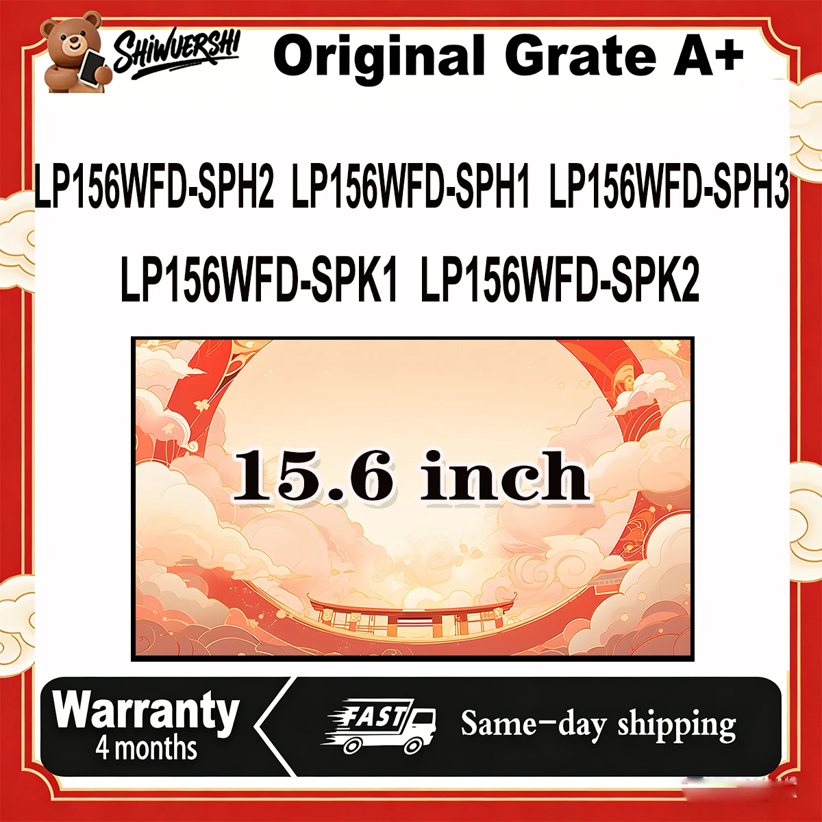 

Original New A+ 15.6 inch Slim Laptop Lcd Screen Panel LP156WFD SPH2 LP156WFD SPH1 LP156WFD SPH3 LP156WFD SPK1 LP156WFD SPK2