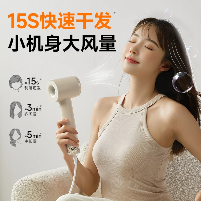 High speed hair dryer high wind quick drying household negative ion hair care power hair dryer special for barber shops