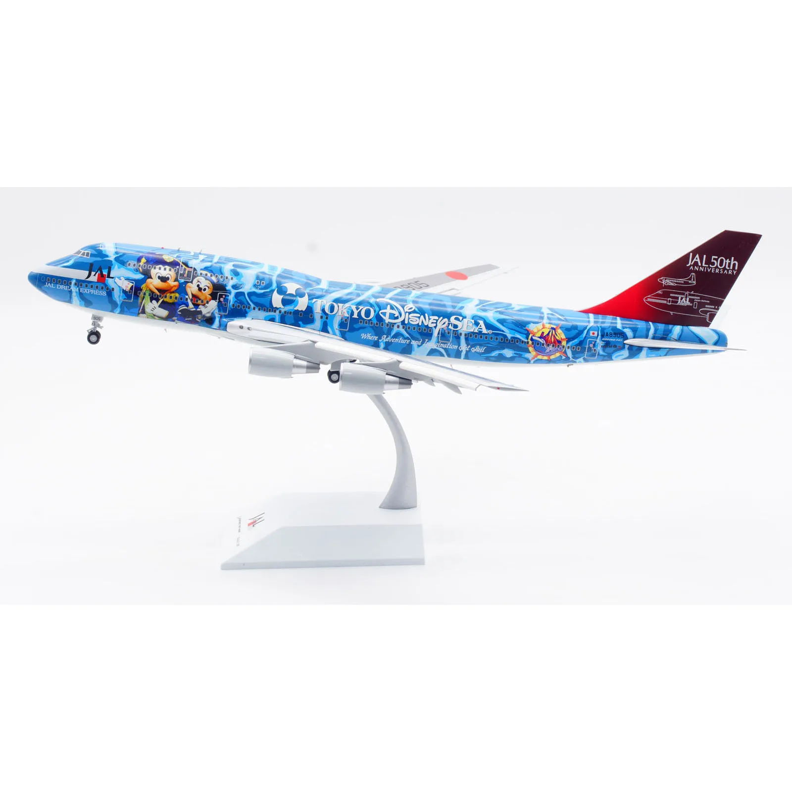 BBOX2531A Alloy Collectible Plane Gift JC Wings 1:200 Japan Airlines Boeing B747-400D Diecast Aircraft Model JA8905 Flaps Down