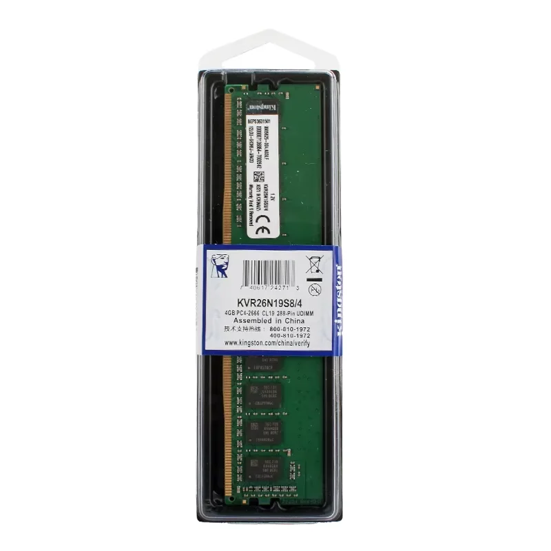 キングストン DDR4 16GB 2133MHz デスクトップメモリ