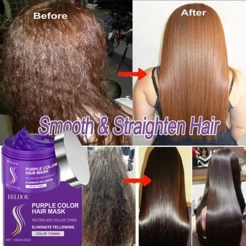 Purple Keratin Hair Mask Fast Repair Dry Frizz Damaged Soften Hair Scalp Treatment Smoothing Straightening Hair Care Product 50g