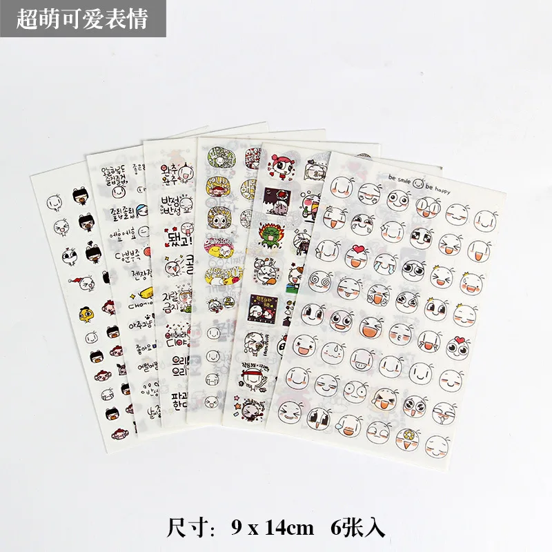 Korea, multi-stijl schattige cartoon creatieve transparante dagboek mobiele telefoon sticker hand account perifere decoratie sticker