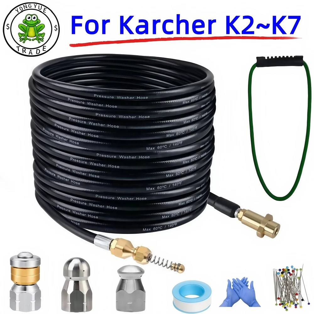 

1/4Inch Sewer Drain Water Cleaning Hose 5800PSI Pressure Cleaning Machine Hose Sewer Sprayer Kit For Karcher K2~K7 Water Gun