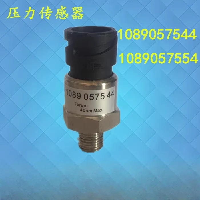 

Air Compressor Pressure Sensor 1089057554 Pressure Transmitter 1089057544