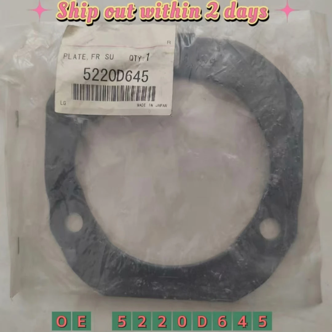 

Engine balance bar gasket top bar washer For Mitsubishi Outlander ASX LANCER 5220D645