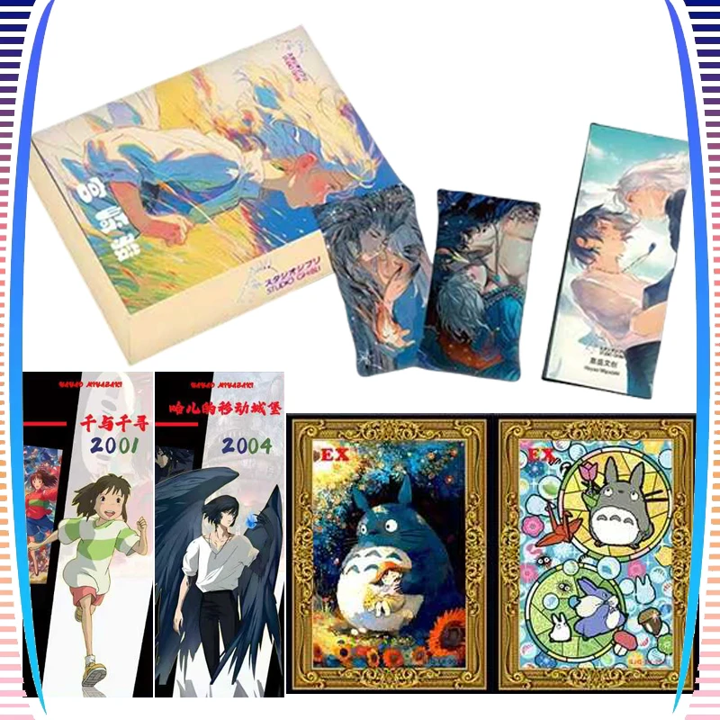 

New Miyazaki Hayao Card Childhood Memories Collection Children's Toy Birthday Gifts