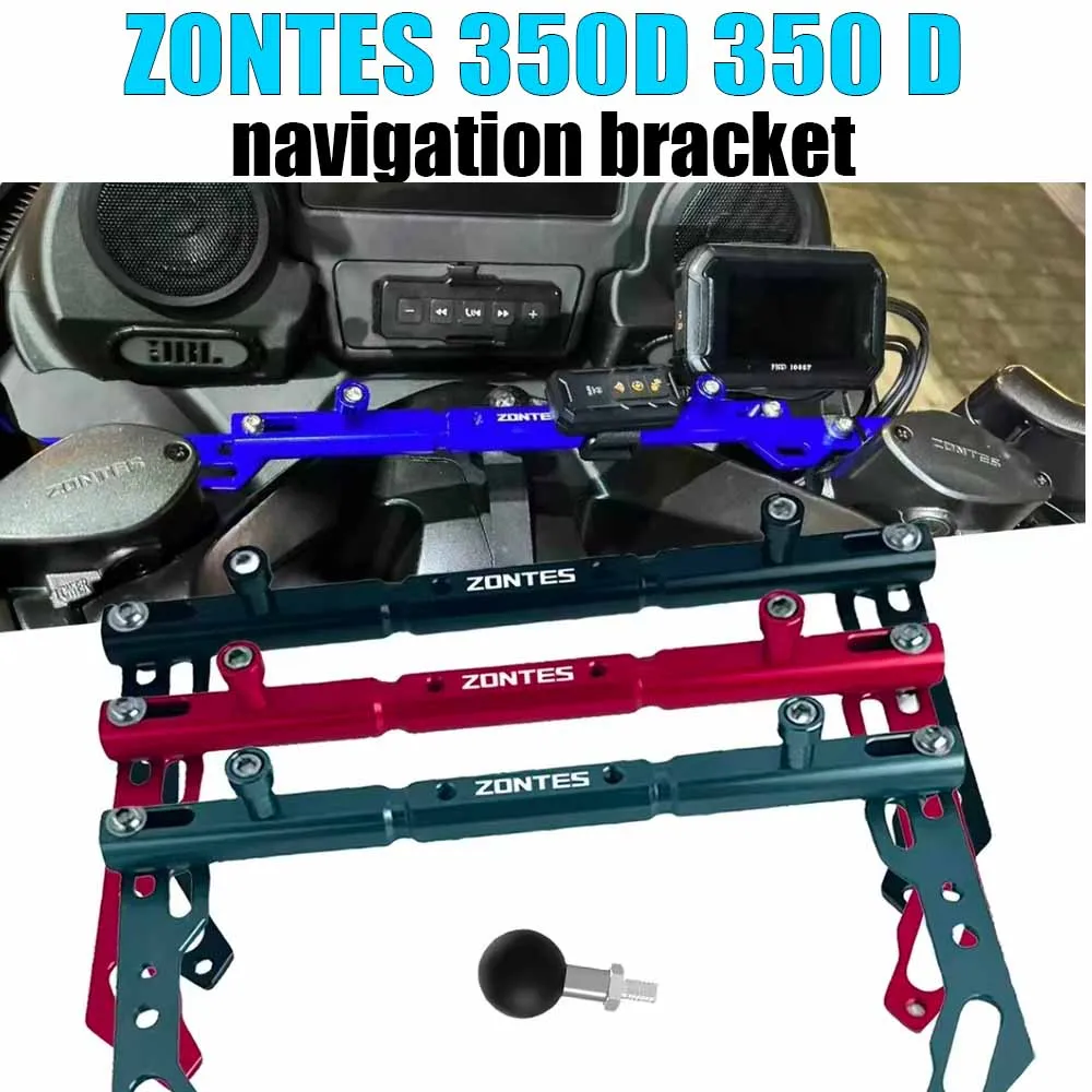 For ZONTES 350D 350 D Mobile phone navigation bracket, multi-functional sports camera extension rod