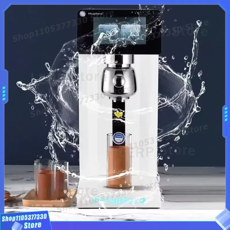 Commercial Automatic Tea Making Machine Intelligent Quantitative Brewer for Milk Tea Shop High Efficiency Smart Beverage