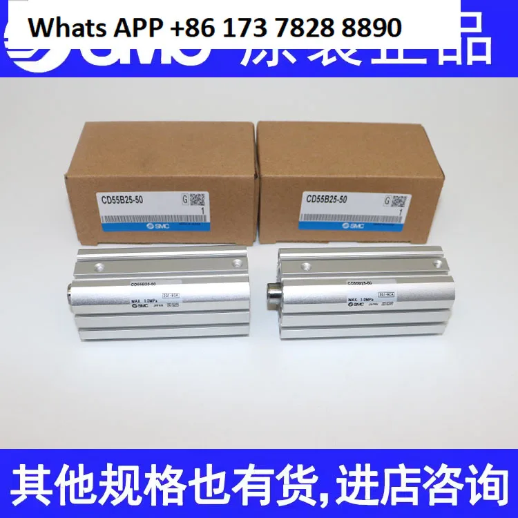 

Japan SMC Cylinder C55B32/CD55B32-55 60 70 75 80 90 100 125 150M Square