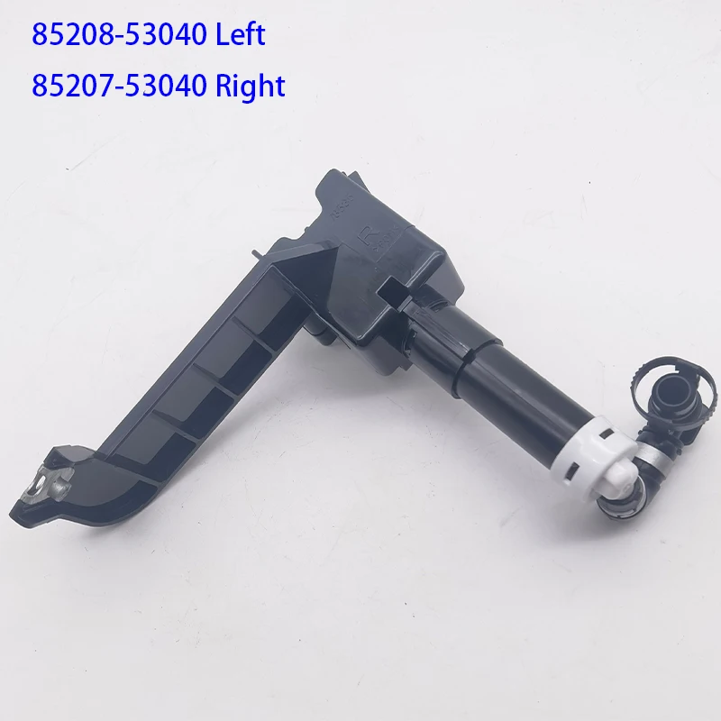 

FOR LEXUS IS300 2006-2008 Headlamp Washer Nozzle OEM 85208-53040 85207-53040