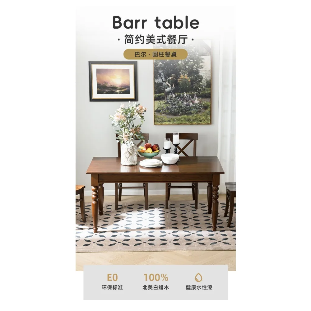 

Цилиндрический обеденный стол, мебель из цельного ясеня, прямоугольный обеденный стол