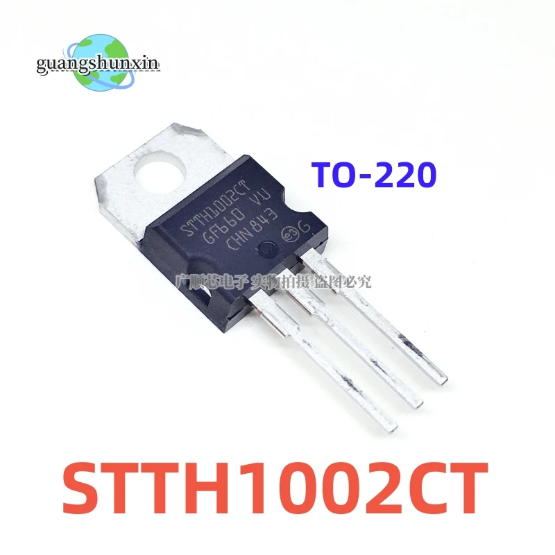 10PCS New Original  STTH1002CT TO-220 Fast/Ultrafast Diode Dual Common Cathode 200V 5A 1.1V 20ns 50A