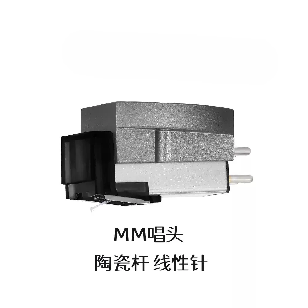 MM Moving Magnet Turntable Cartridge Ceramic Rod Linear Stylus Replacement For Vinyl Tonearm