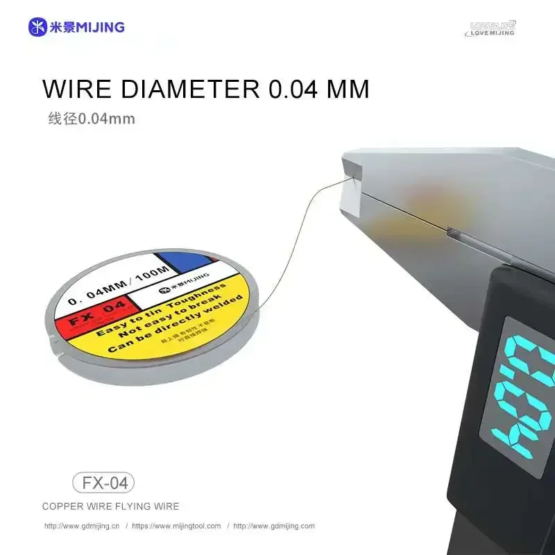 Mijing Superfine Silver Copper Jumper Wire for PCB Repair, Mobile Phone Tablet Motherboard Soldering Flying Line Jump Link Tool