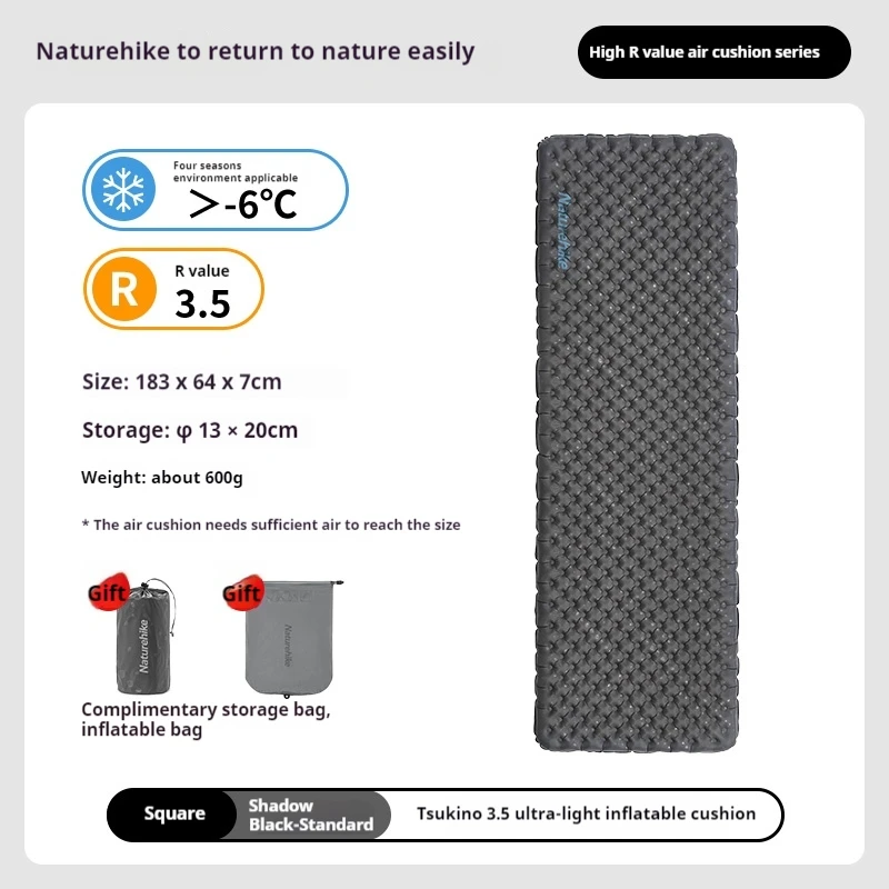 Naturehike R3.5 インフレータブルマット 2人用 超軽量