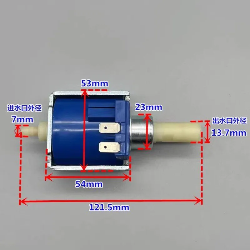 For AC220V 47W coffee machine electromagnetic pump for E50501 vibration miniature special water pump, coffee machine accessories