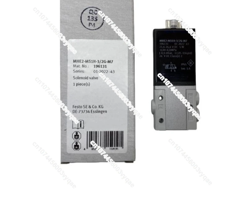 For MH2-M1H-3/2O-M7…