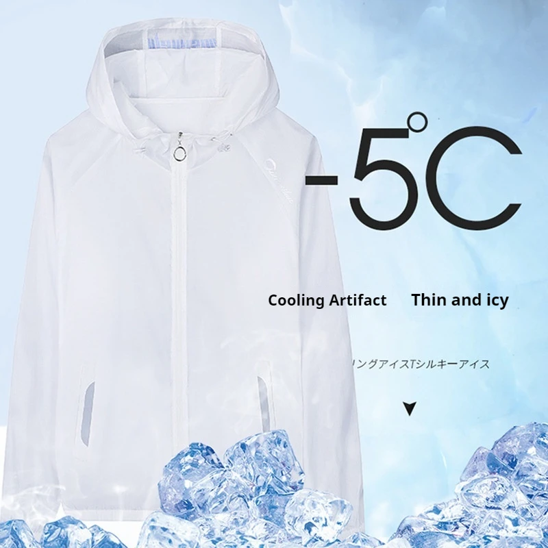 Men's Summer Thin Anti UV Hooded Fishing Sun Protection Clothing Men's Casual Trendy Brand Ice Silk Jacket