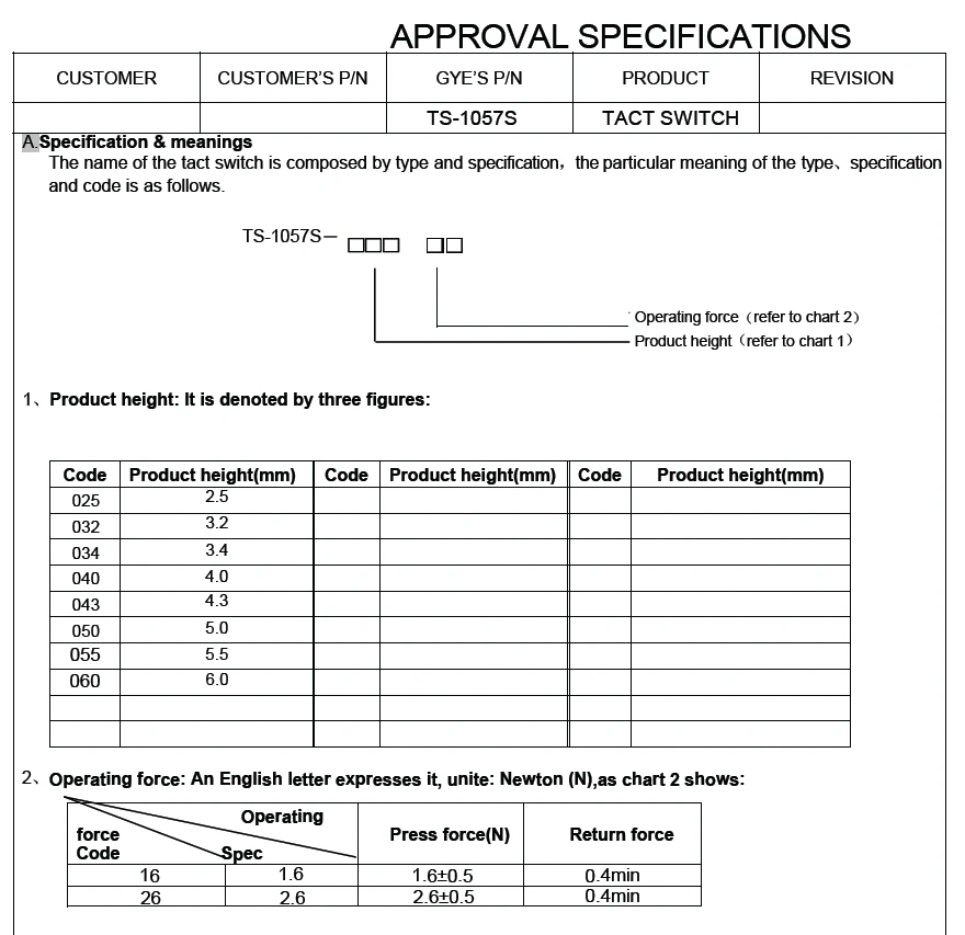 10PCS/TS-1057S-02526（6.4X6X2.5） TS-1057S-03226（6.4X6X3.2）  TS-1057S-03426（6.4X6X3.4）  TS-1057S-04026（6.4X6X4）Tact Switch