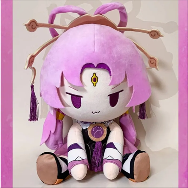 In Stock Game Fu Xuan Honkai Star Rail Stuffed 30cm Plushie Plush Cotton Doll Clothes Soft Pillow Anime Figure Toy For Kids Gift