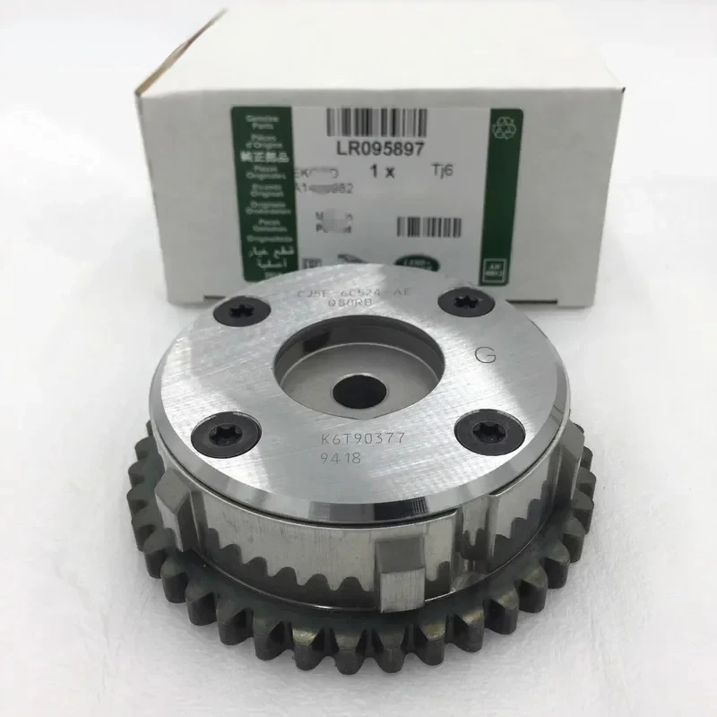 VVT Intake Exhaust Camshaft Sprocket Actuator for LAND ROVER LR2 Evoque Discovery Sport Jaguar LR095897 033733 CJ5E6C524AE 525AE