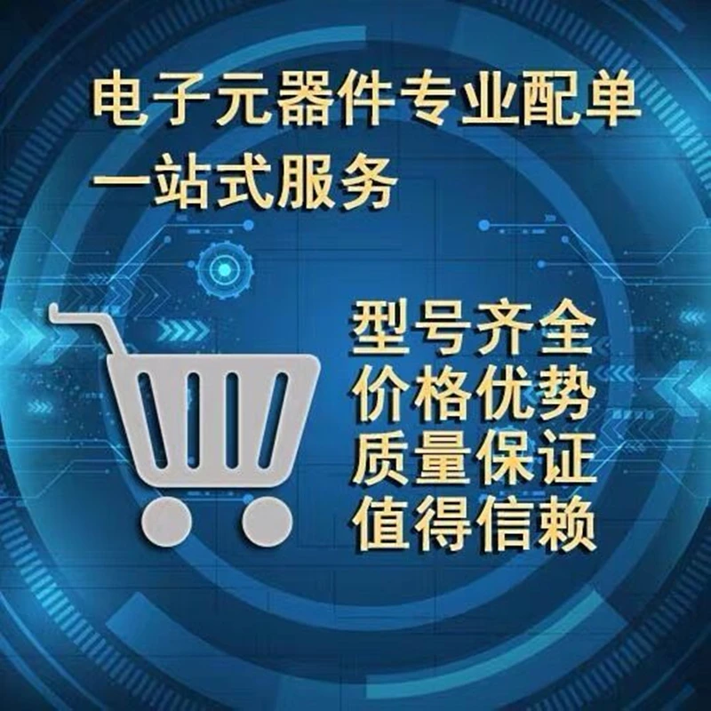 STM32F103RFT6 STM32F103RCT7 STM32F103R8T7 STM32F103RBT7 STM32F103RET7 STM32F103V8T6 STM32F103VFT6 STM32F103VFT6TR IC Chip New