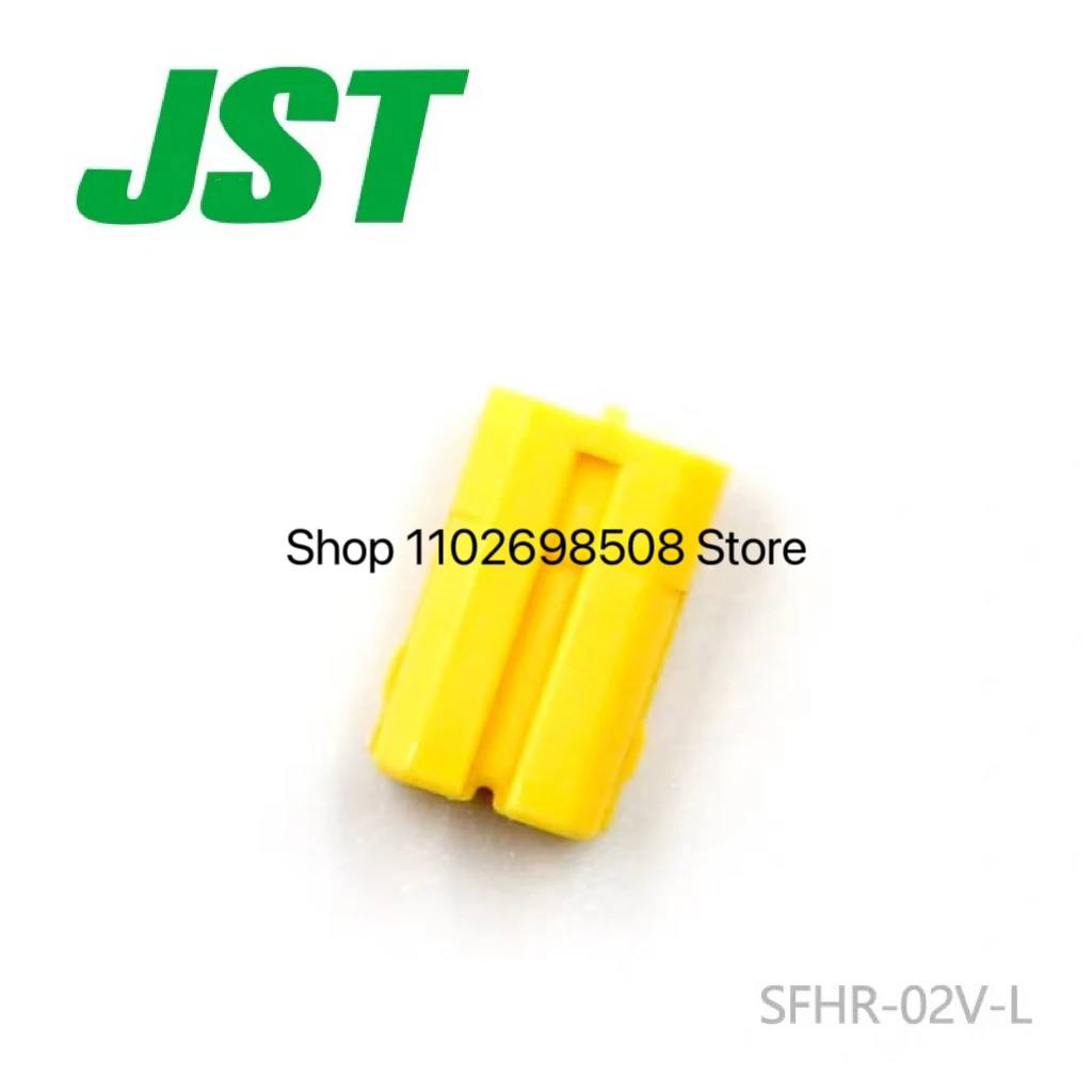 10 pieces/batch SFHR-02V-L SFHR-02V-R SFKR-02V-S JST connectors, brand new in stock