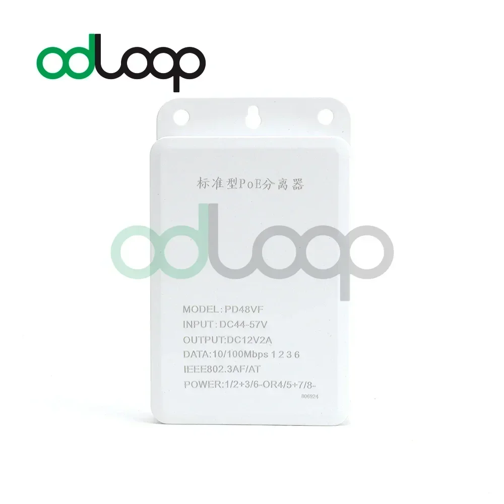 ODLOOP POE DC 48V do 12V 2A POE Splitter przeciwzakłóceniowy 30W Adapter POE kabel moduł zasilania wodoodporny IP65 użycie na zewnątrz