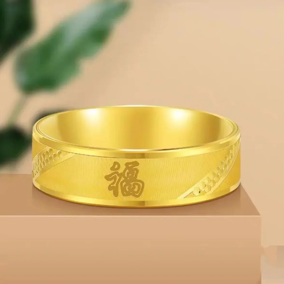 24K Pure Gold Dafu Ring for Women, High-quality Real Gold Temperament and Fashion AU Gold Ring Jewelry Metal Stamp