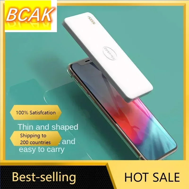 

BCAK brand outdoor power bank 10000 mAh, wholesale small and large capacity, small and mini, durable, ultra-thin and portable