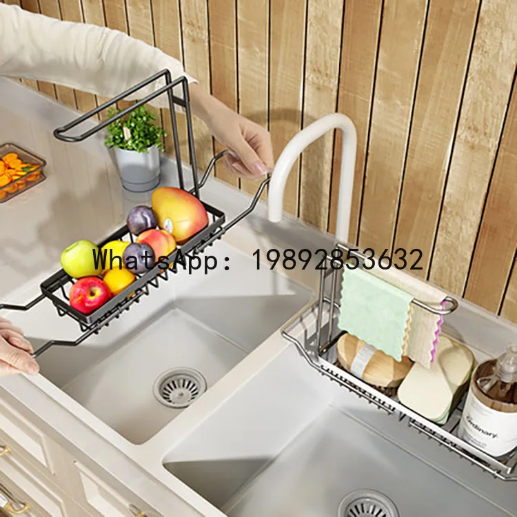 

DSA kitchen stainless steel rag rack faucet household retractable rack