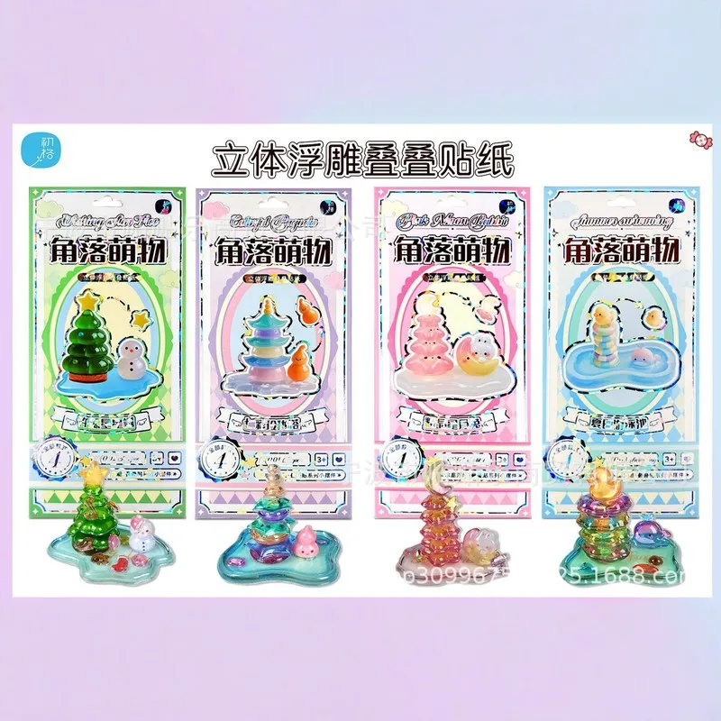 Autentici creature angolari 3d adesivi impilabili in rilievo Adesivi divertenti per albero di Natale fai da te Adesivi 3d creativi carini fatti a mano Giocattoli